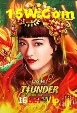 Experiência VIP 16Bet Vip