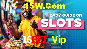 Sports Statistics 16Bet Vip