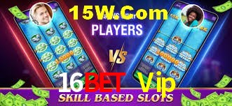 Basketball Betting 16Bet Vip